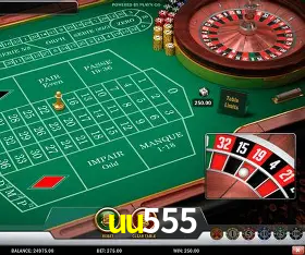 APP oficial da uu555 para mobile