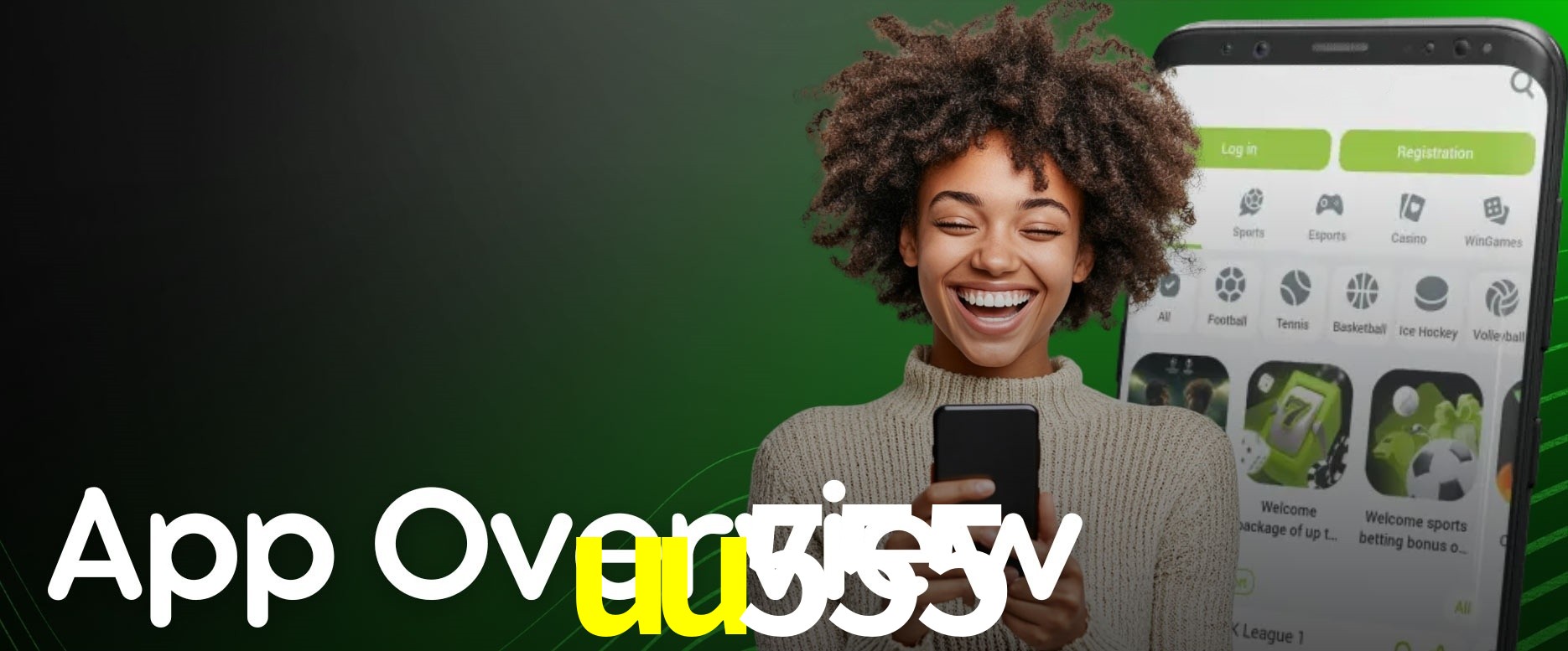 API Integration uu555