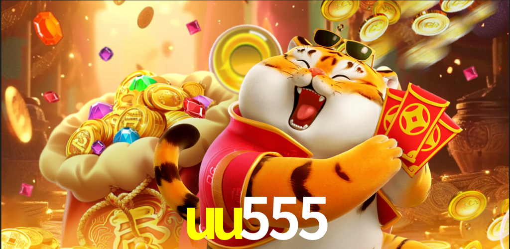 uu555